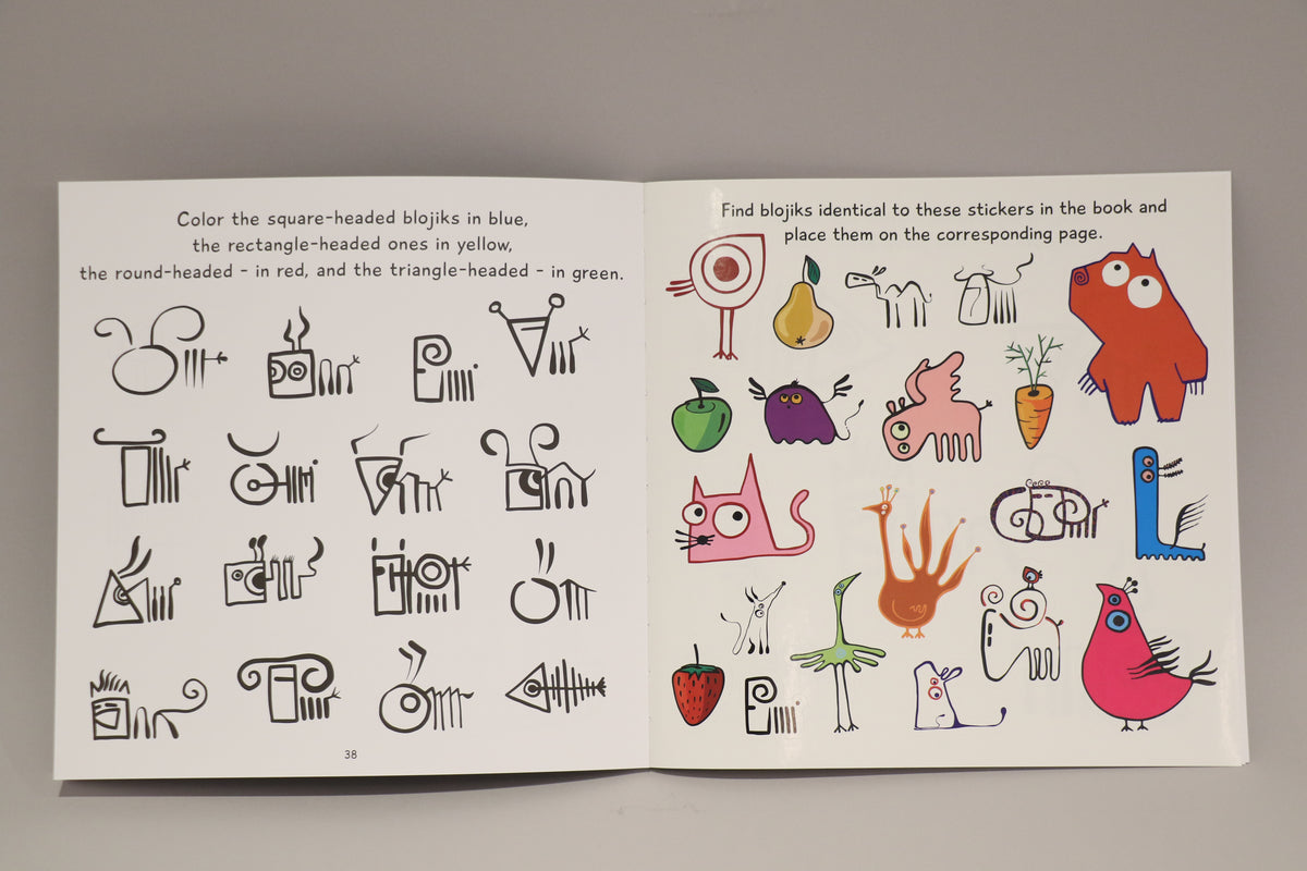 Blojiks Book | English