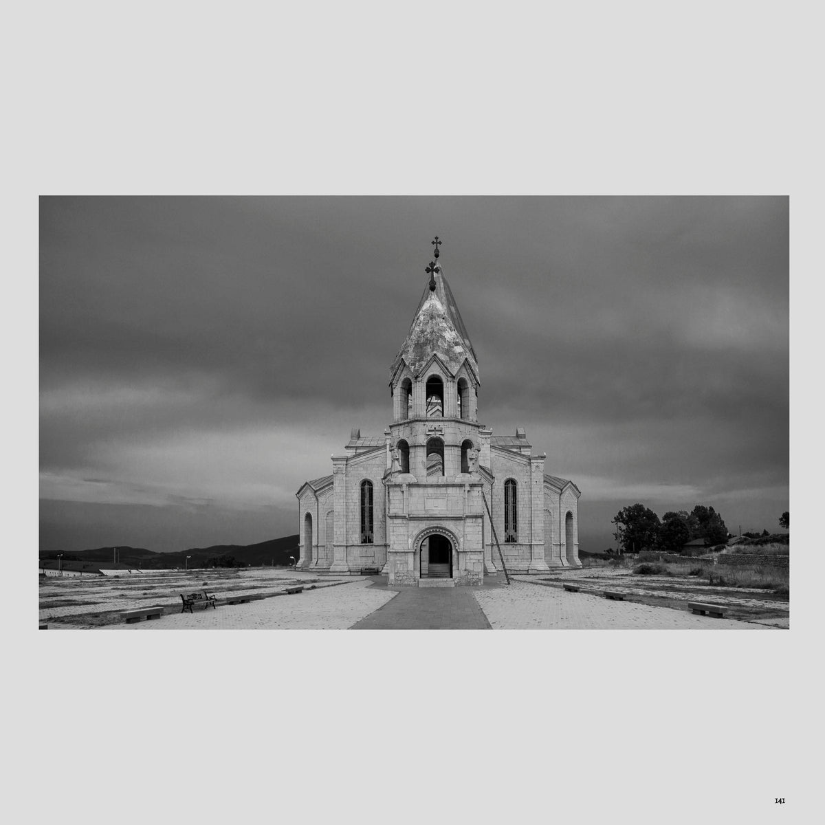 Armenia - The Lone Stone