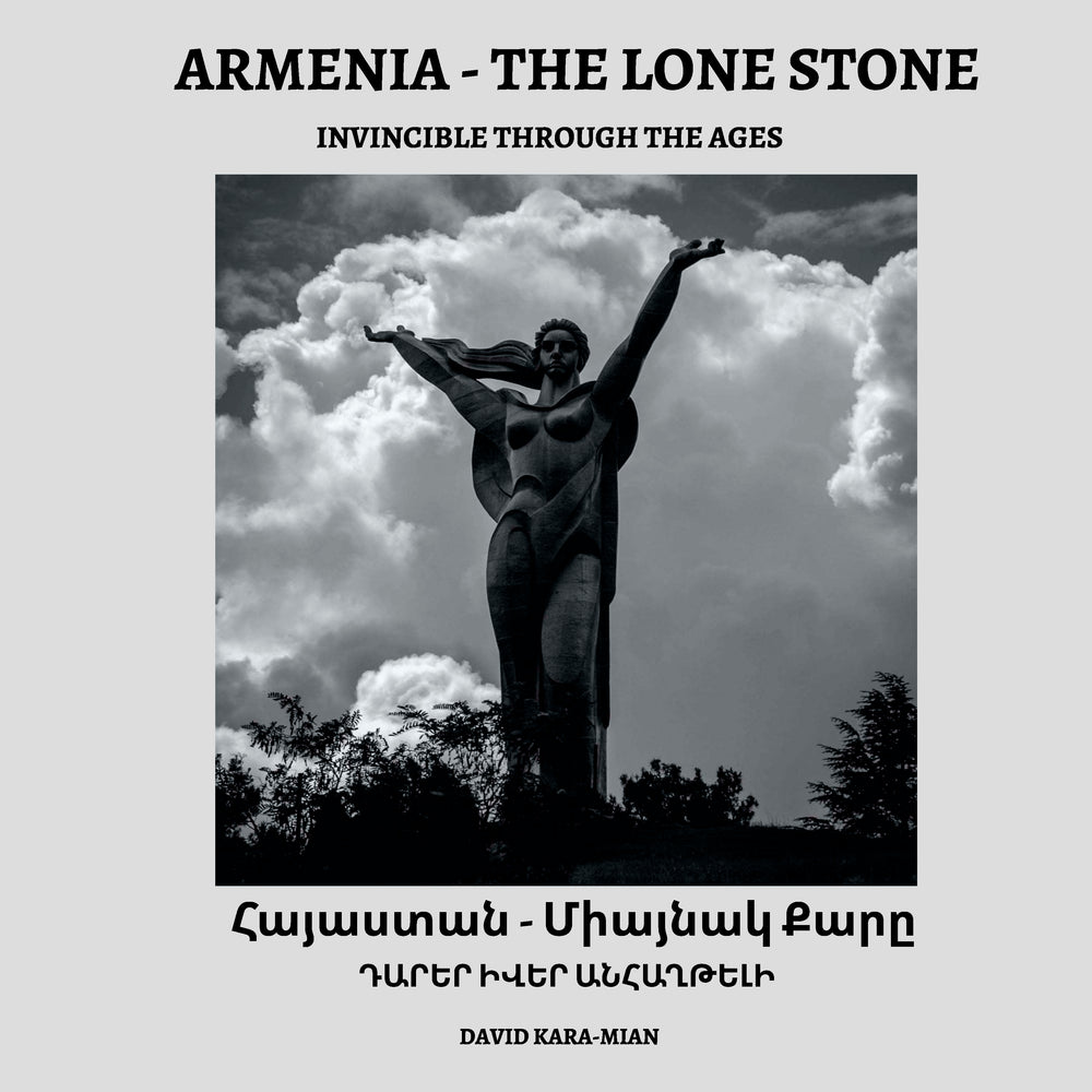 Armenia - The Lone Stone