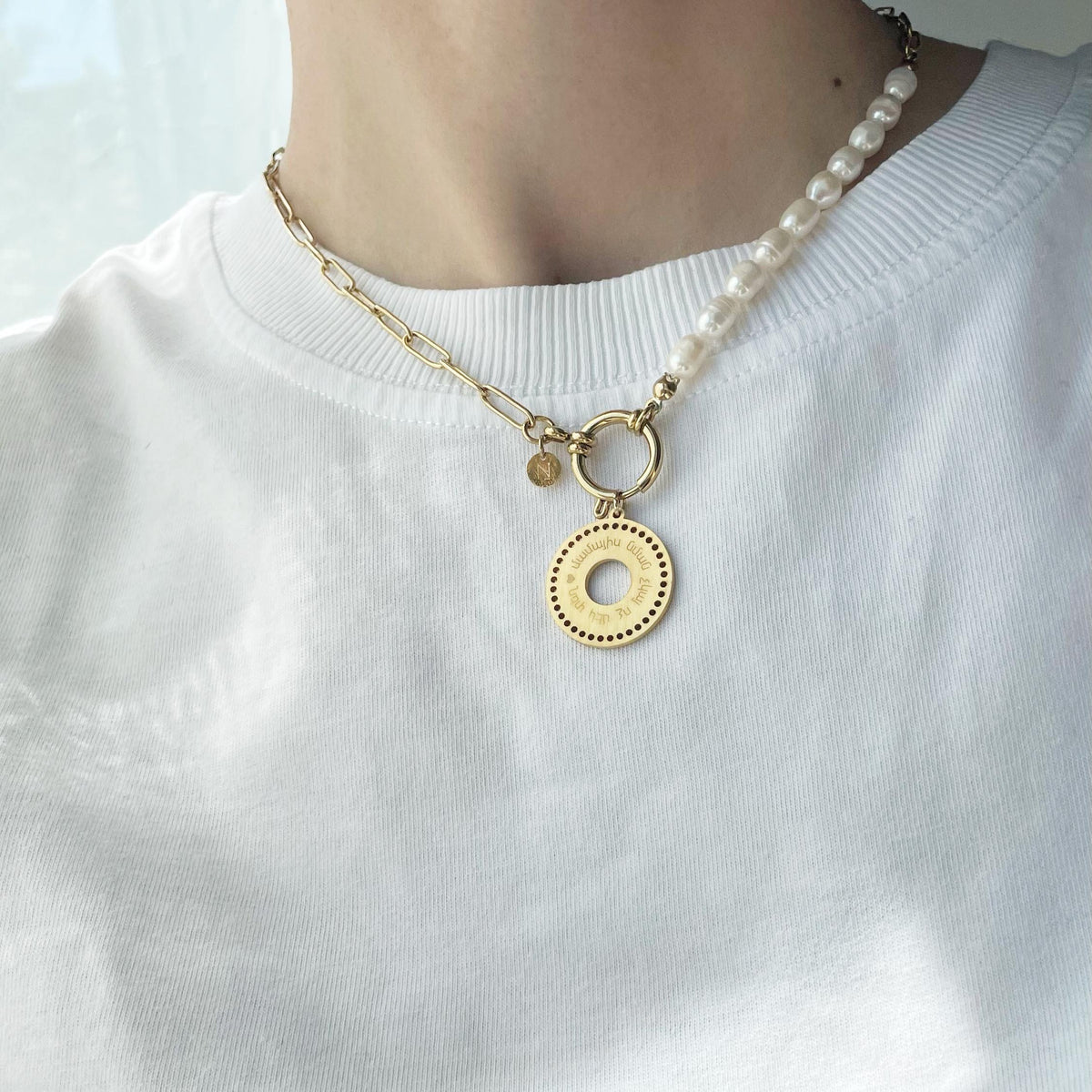 NARINÉE | Necklace (MAMA)