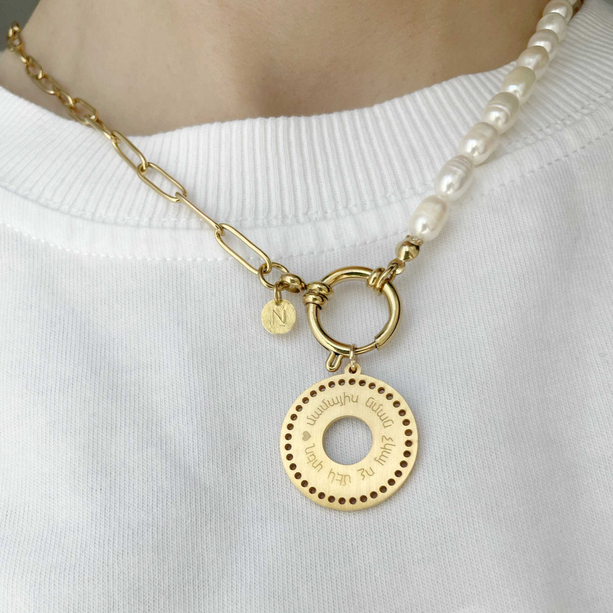 NARINÉE | Necklace (MAMA)
