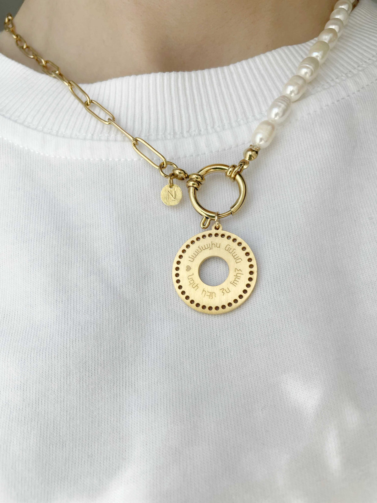 NARINÉE | Necklace (MAMA)