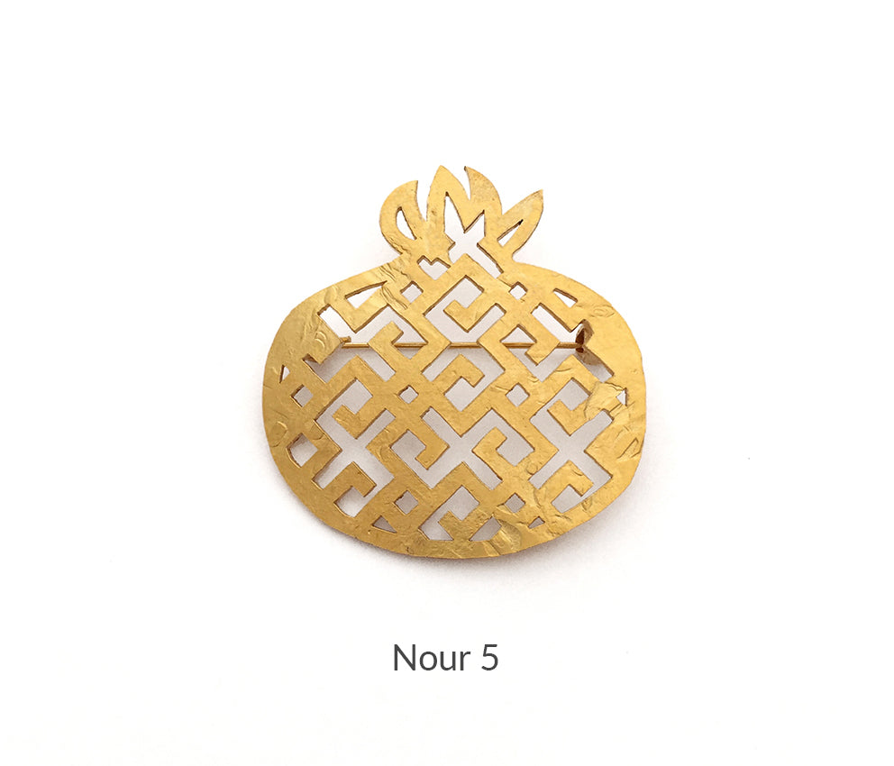 NARINÉE- ‘NOUR’ pomegranate brooches