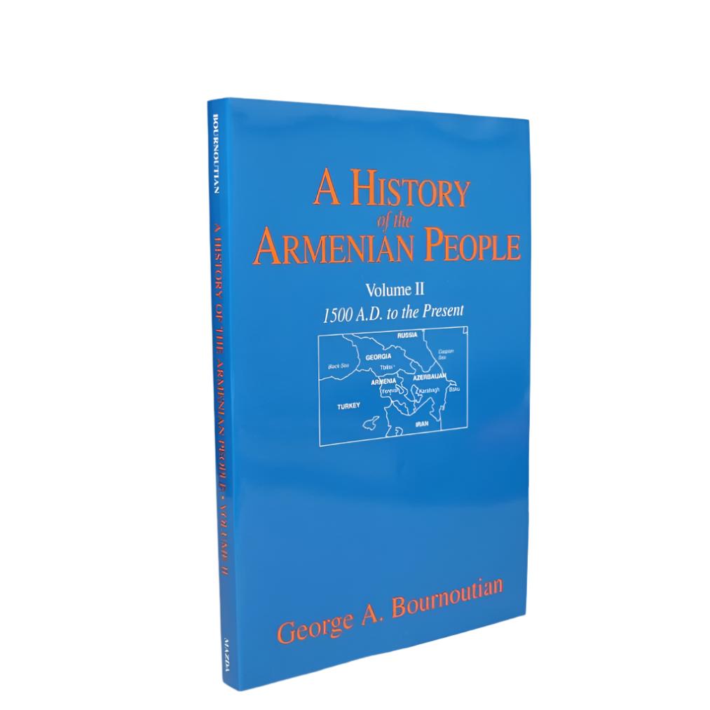 A History of the Armenian People, Volume 2: 1500 A.D. to the Present