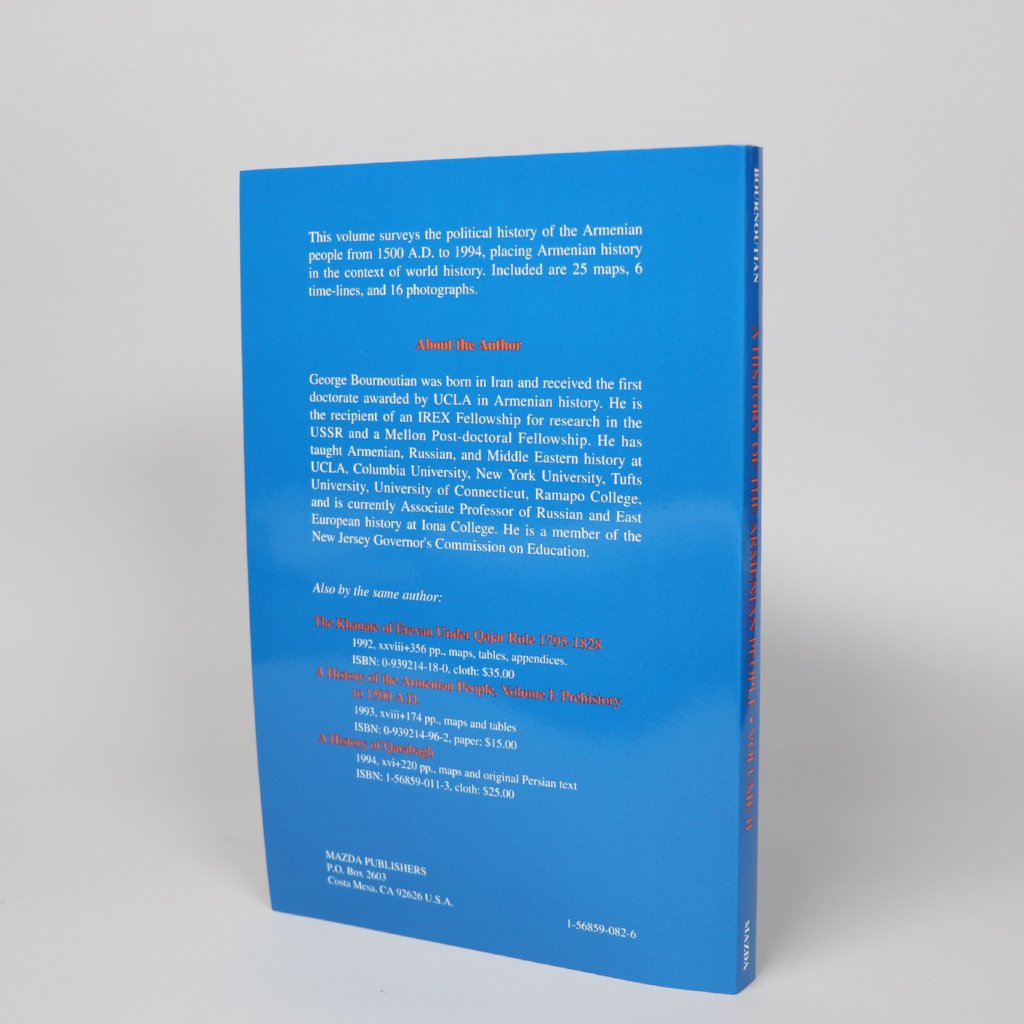 A History of the Armenian People, Volume 2: 1500 A.D. to the Present