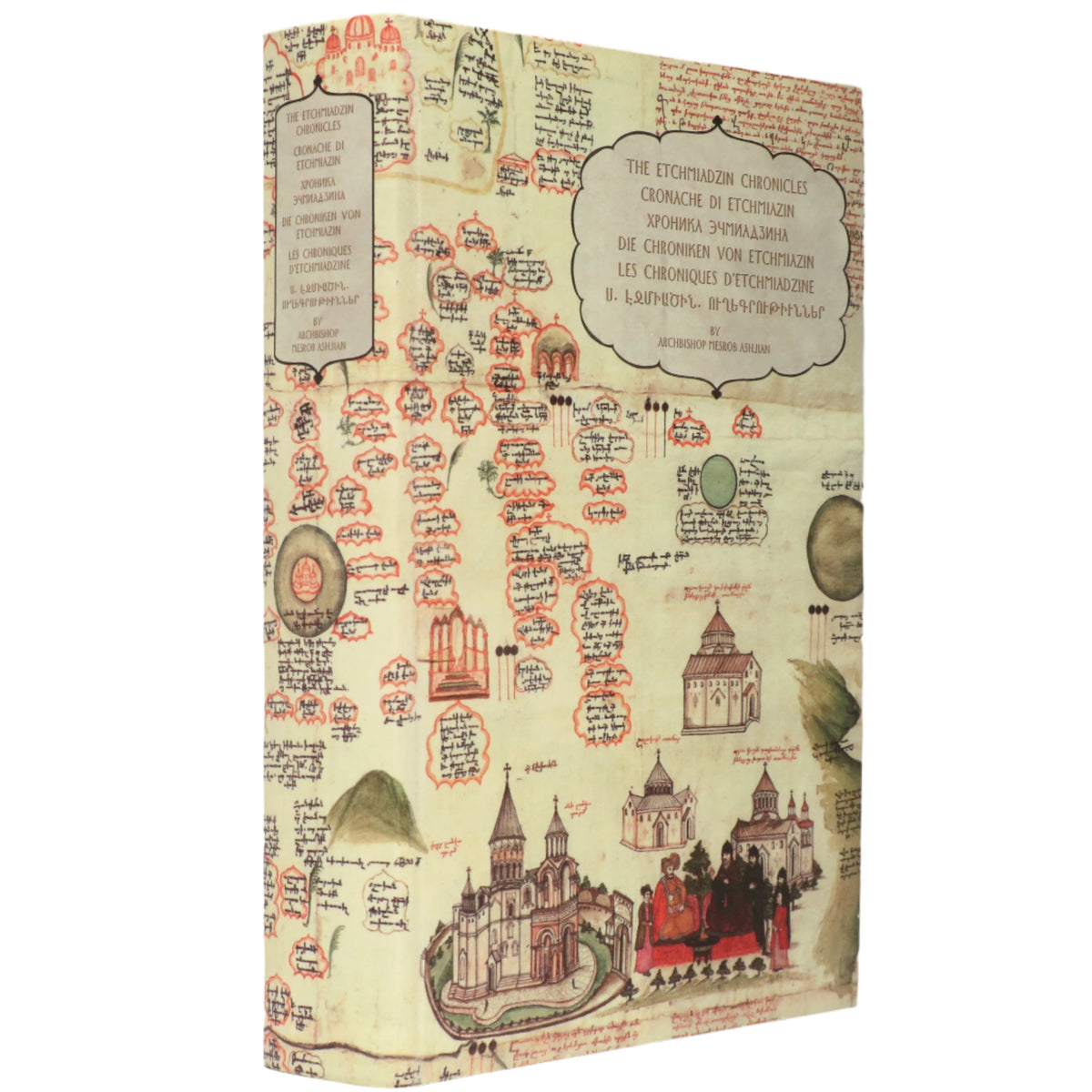 The Etchmiadzin Chronicles