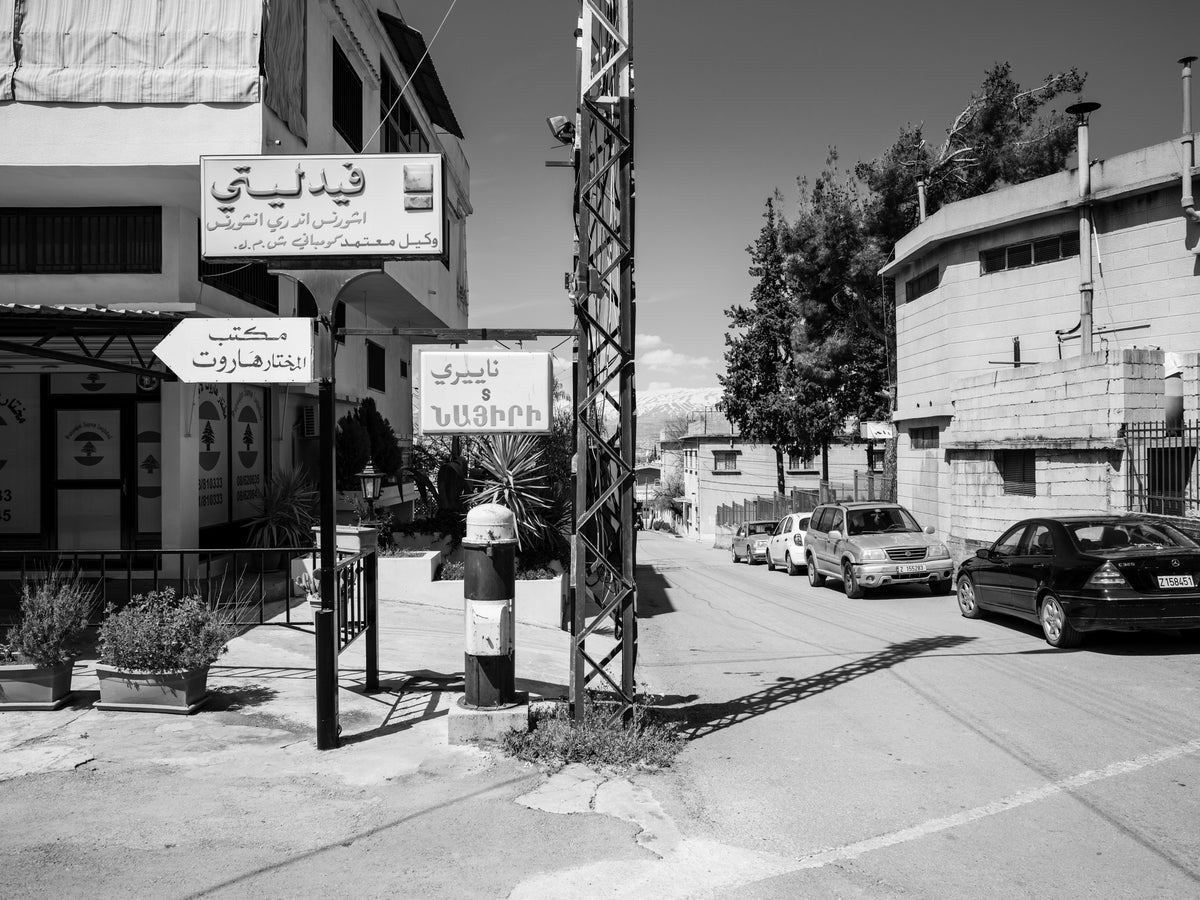 Anjar 1939-2019 Rebuilding Musa Dagh in Lebanon