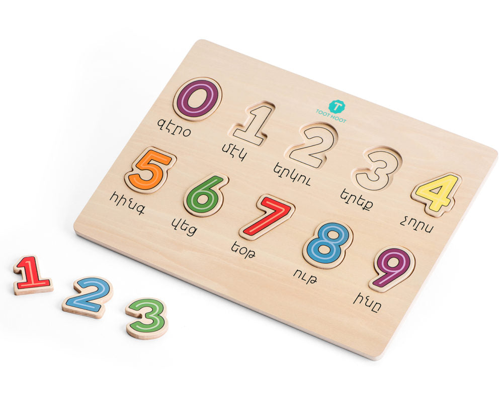 Toot Hoot | Numbers Puzzle