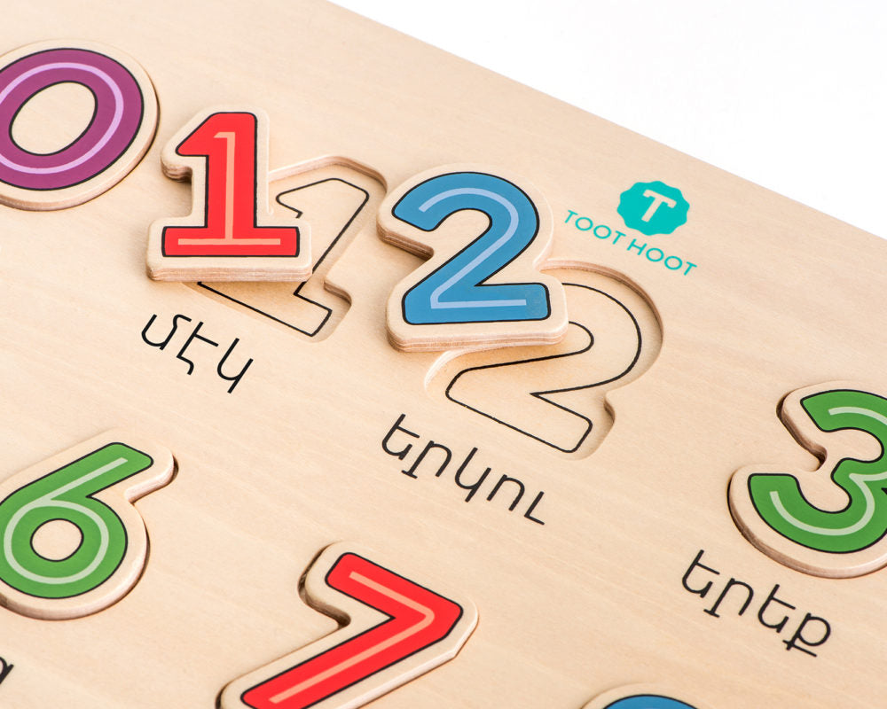 Toot Hoot | Numbers Puzzle