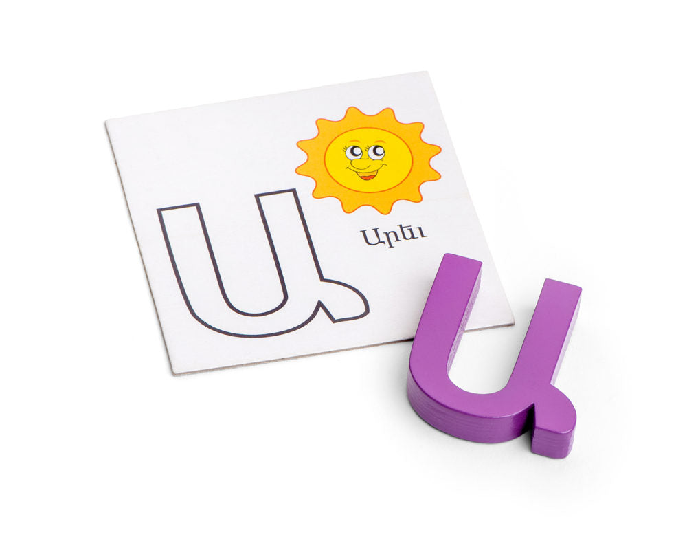Toot Hoot | Block Letters with Cards