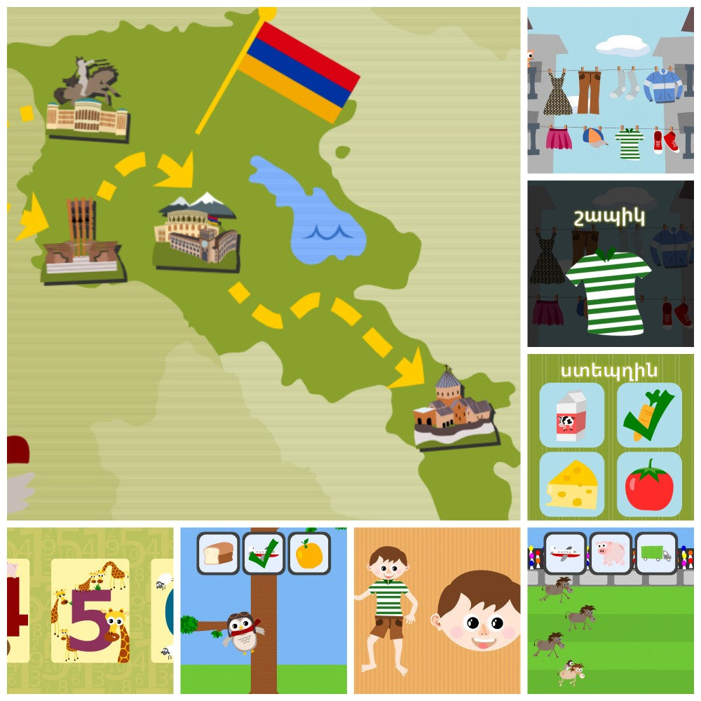 Gus on the Go: Western Armenian Language Learning App for Kids