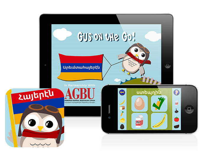 Gus on the Go: Western Armenian Language Learning App for Kids