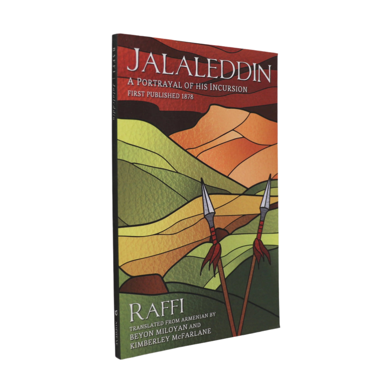 Jalaleddin