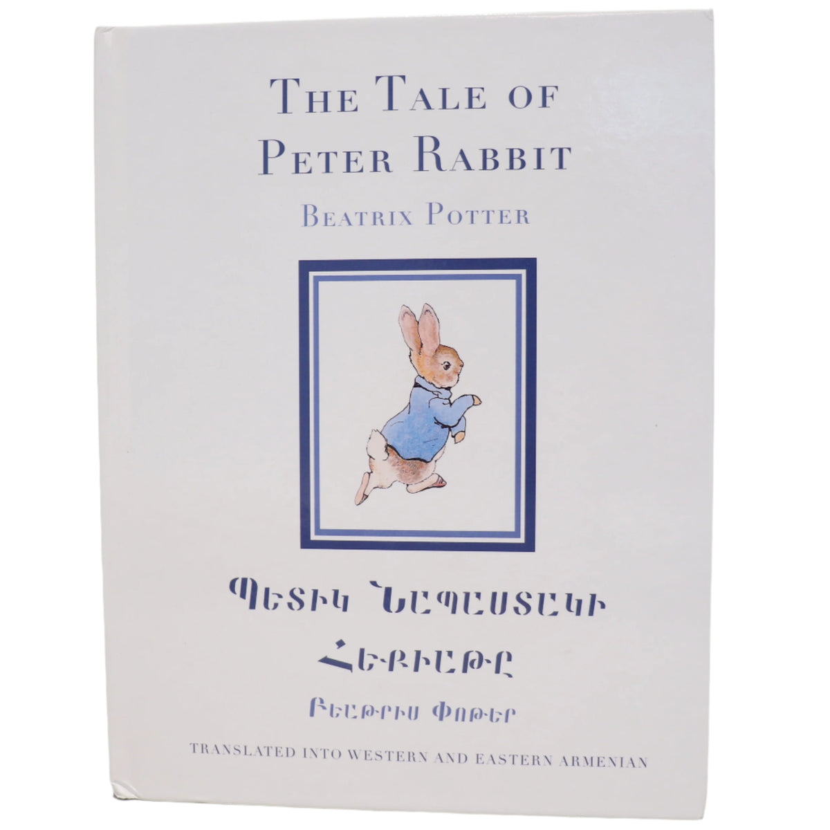 The Tale of Peter Rabbit