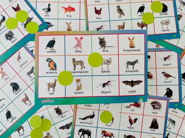 Hye Lezu- Armenian BINGO