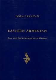 Eastern Armenian for the English-Speaking World