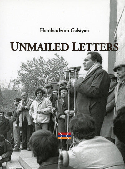 Unmailed Letters