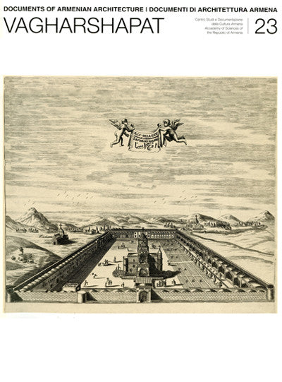 Documents of Armenian Architecture: Vagharshapat 23
