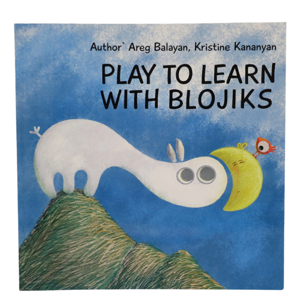 Blojiks Book | English