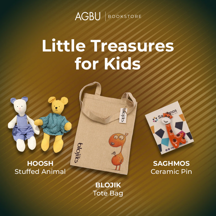 Little Treasures for Kids