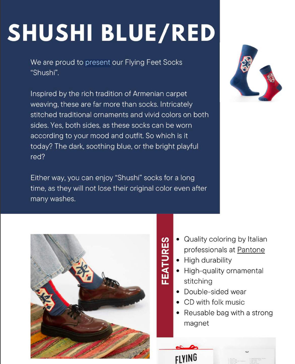 Flying Feet Socks | Shushi