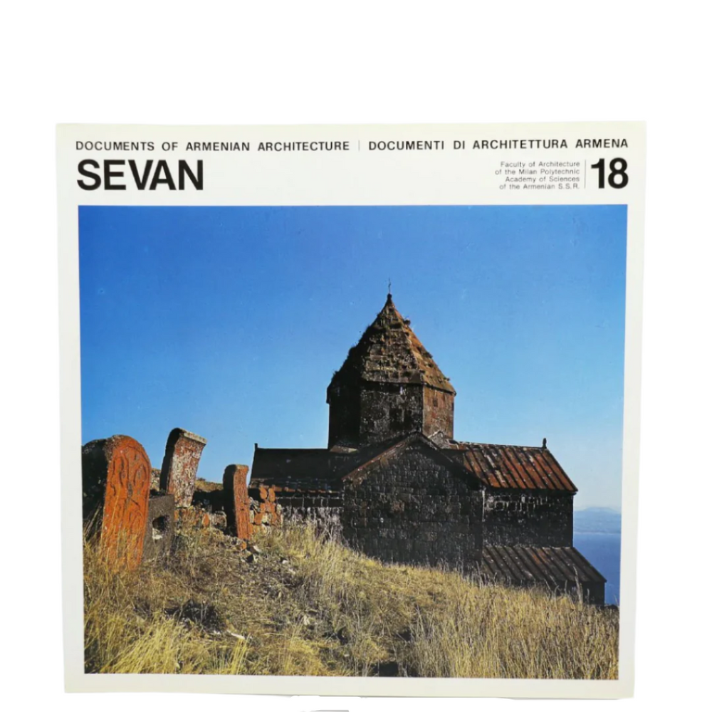 SEVAN- Documents of Armenian Architecture, No.18