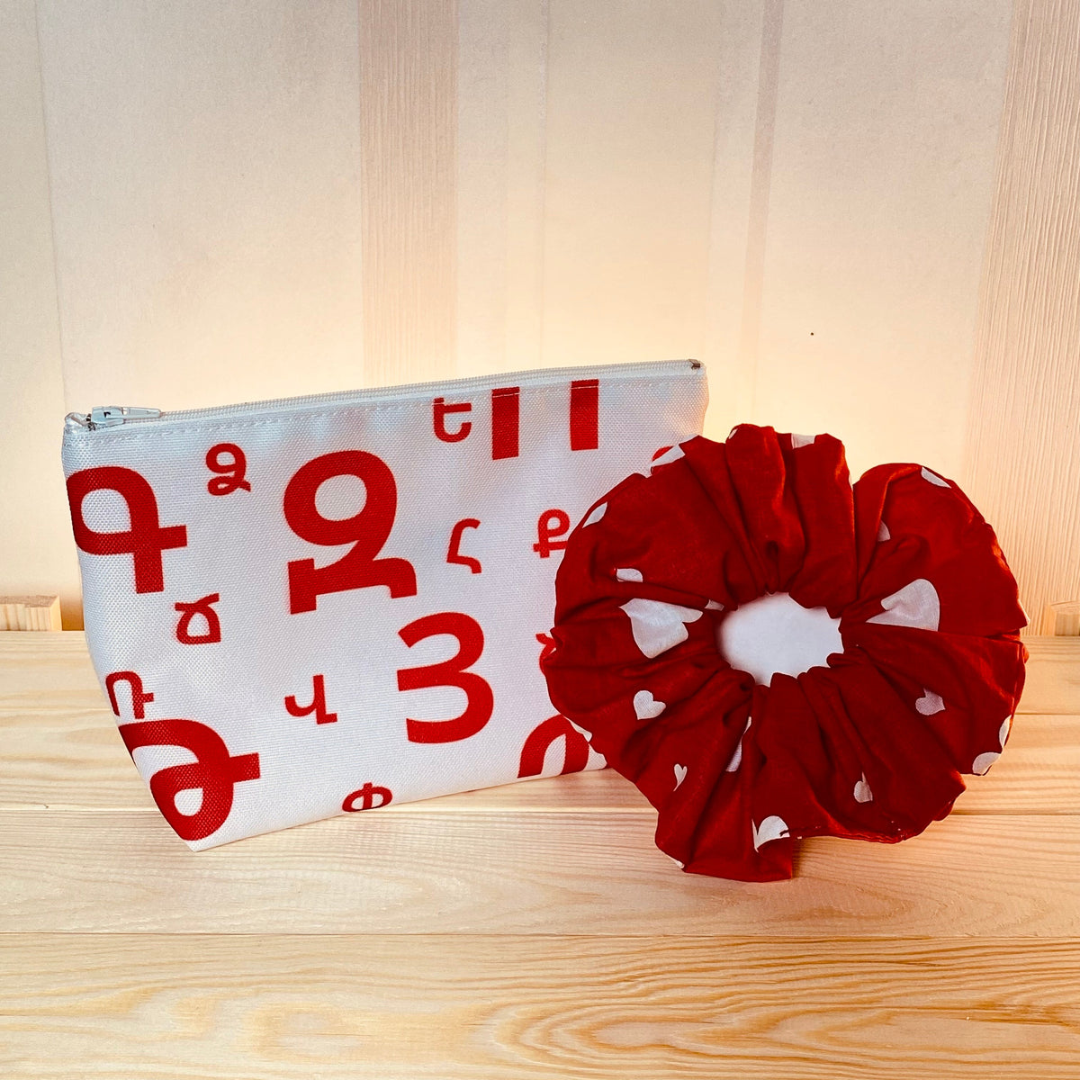 Digital Vibe | Cosmetic Bag