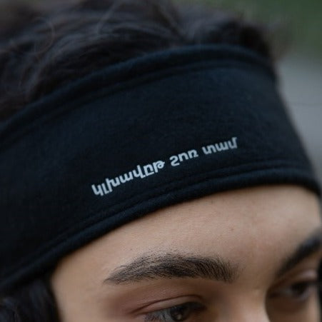 Telatu | Fleece Headband