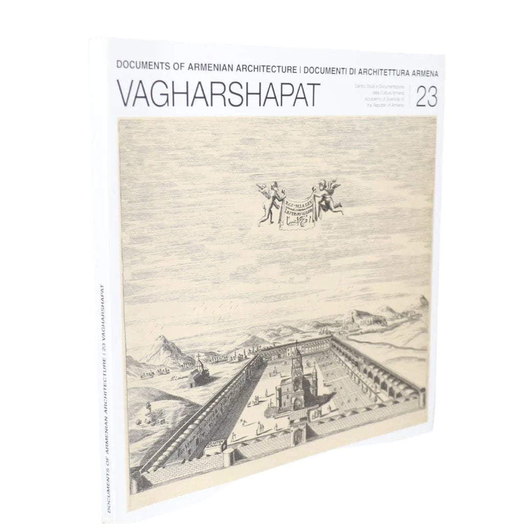 Documents of Armenian Architecture: Vagharshapat 23