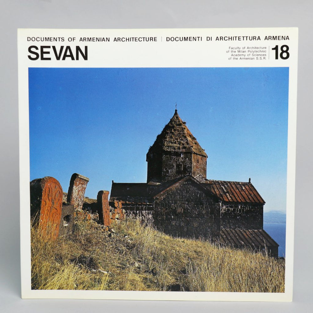 SEVAN- Documents of Armenian Architecture, No.18