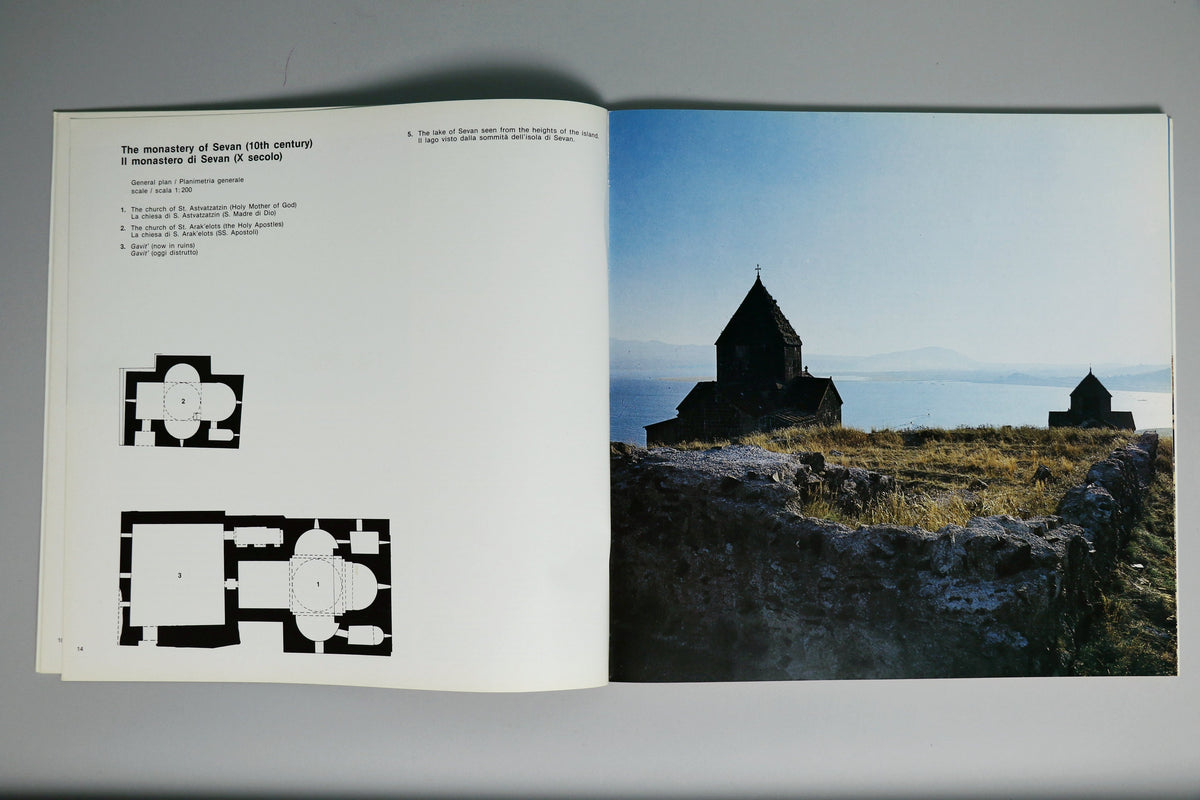 SEVAN- Documents of Armenian Architecture, No.18