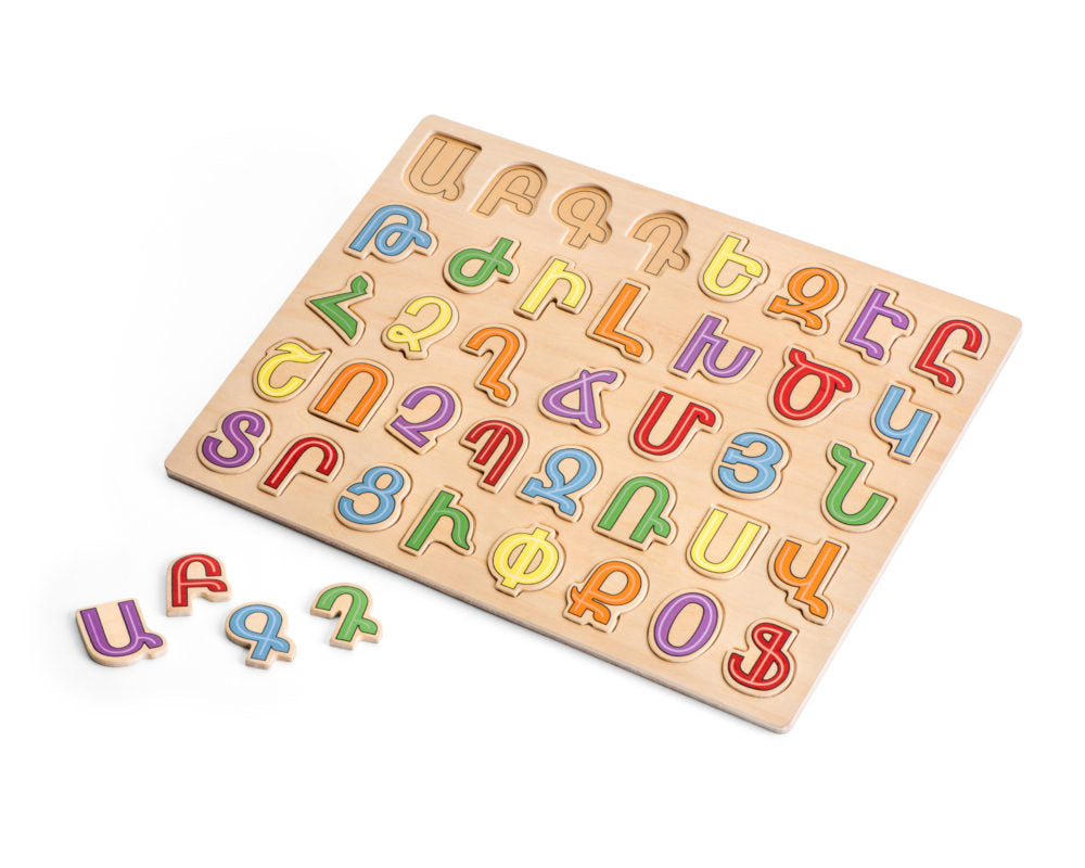 Armenian alphabet puzzle board