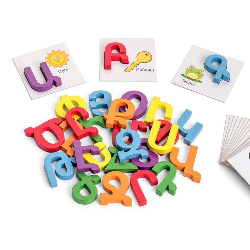 Toot Hoot | Block Letters with Cards – AGBU Bookstore