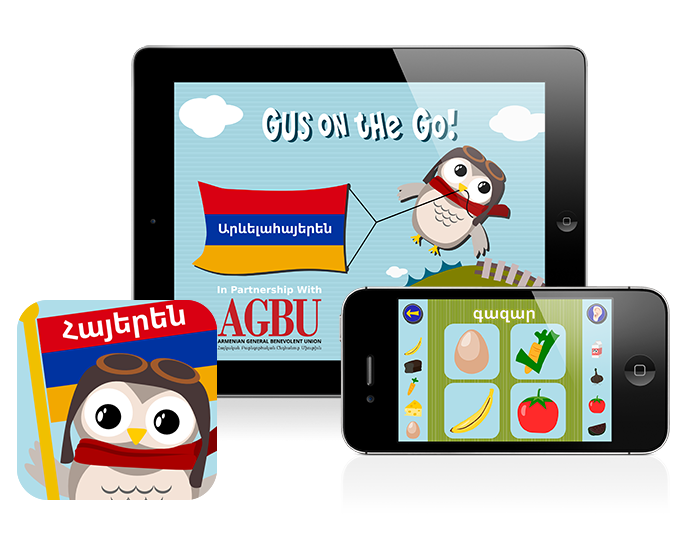 Gus on the Go: Eastern Armenian Language Learning App for Kids